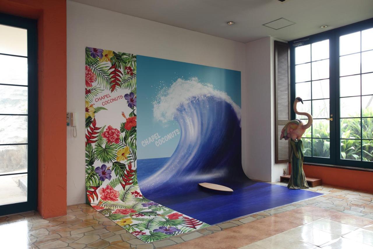 Fukuoka Chapel Coconuts Hotel Ipolani Eksteriør bilde