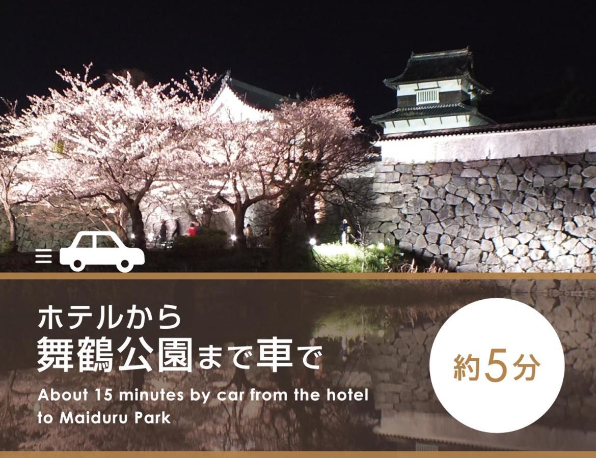Fukuoka Chapel Coconuts Hotel Ipolani Eksteriør bilde