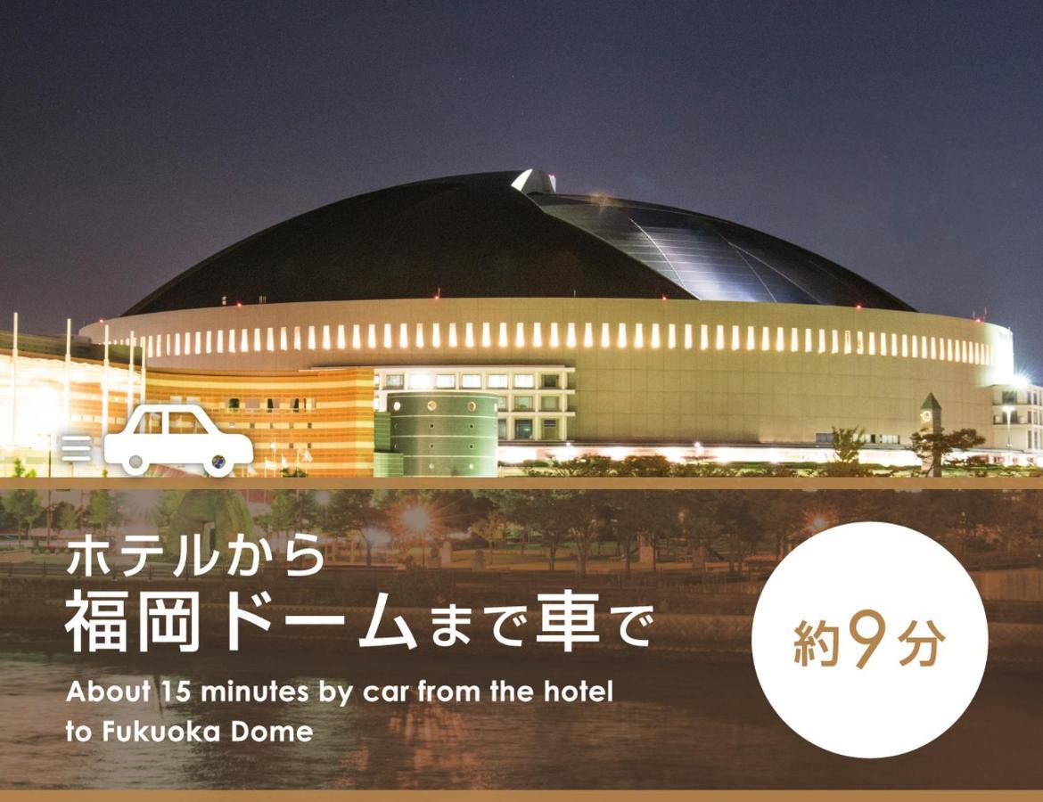 Fukuoka Chapel Coconuts Hotel Ipolani Eksteriør bilde