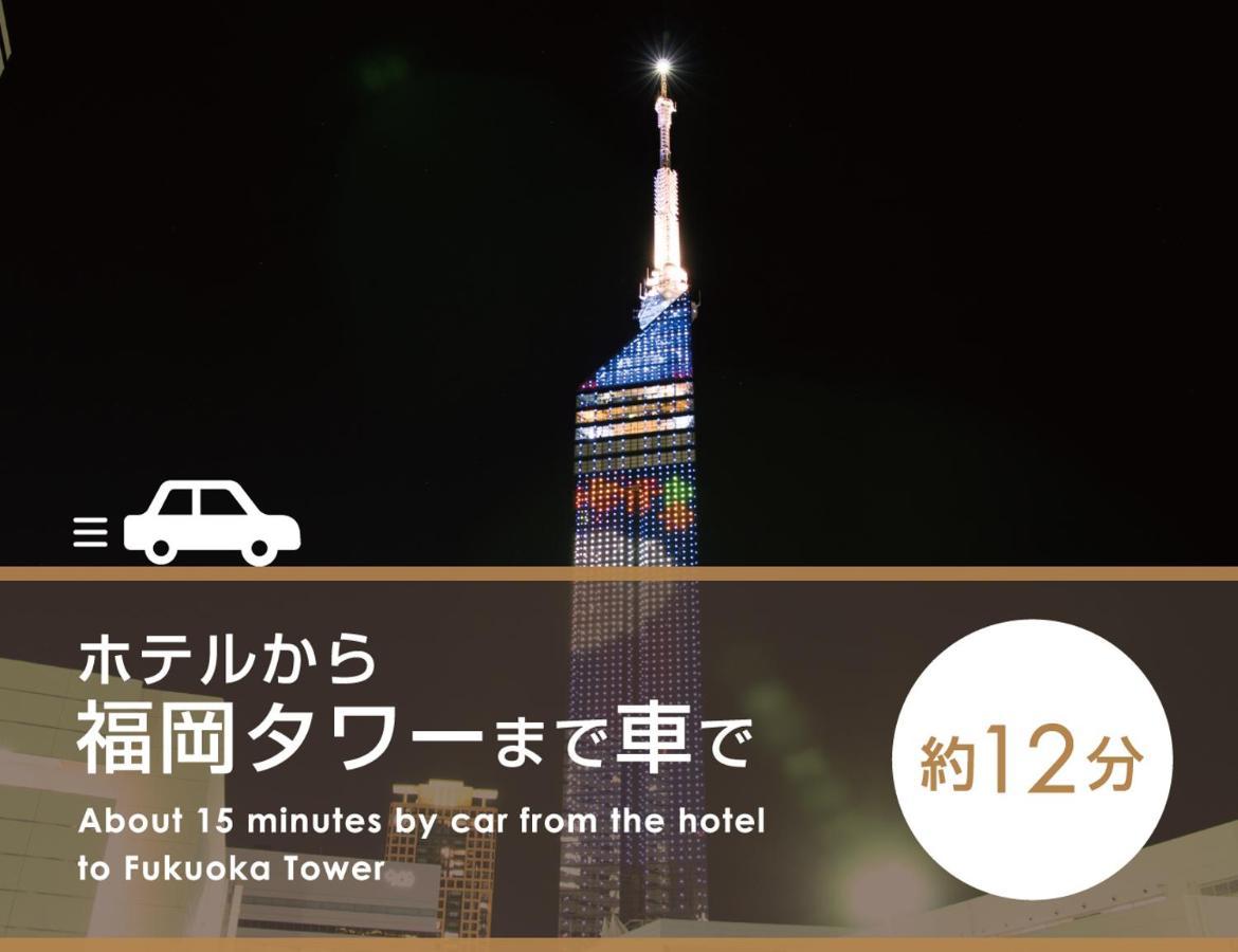 Fukuoka Chapel Coconuts Hotel Ipolani Eksteriør bilde