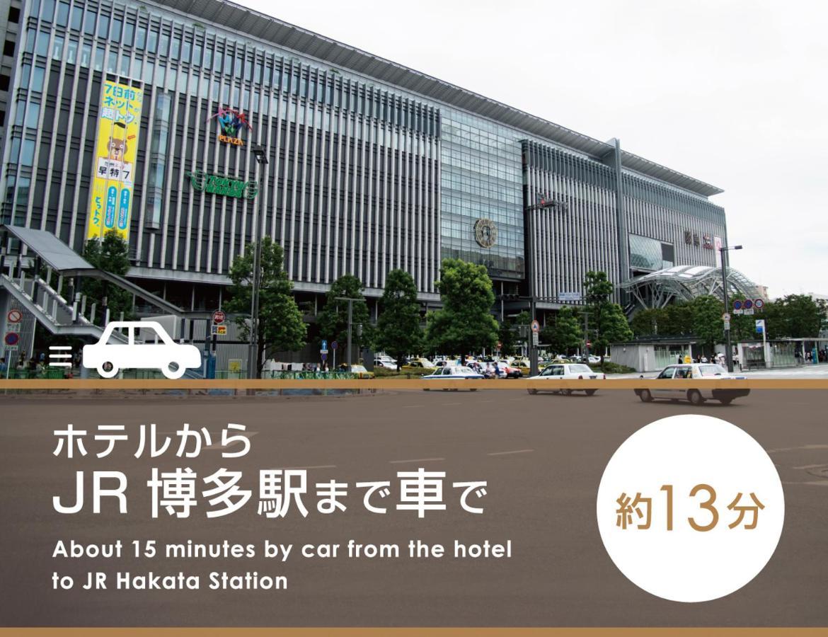 Fukuoka Chapel Coconuts Hotel Ipolani Eksteriør bilde